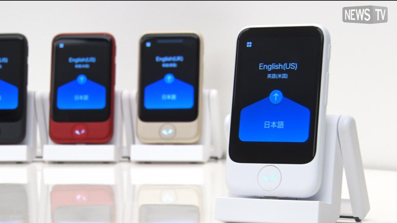 POCKETALK S メタルグレー グローバル通信仕様 カバー付 ポケトークの