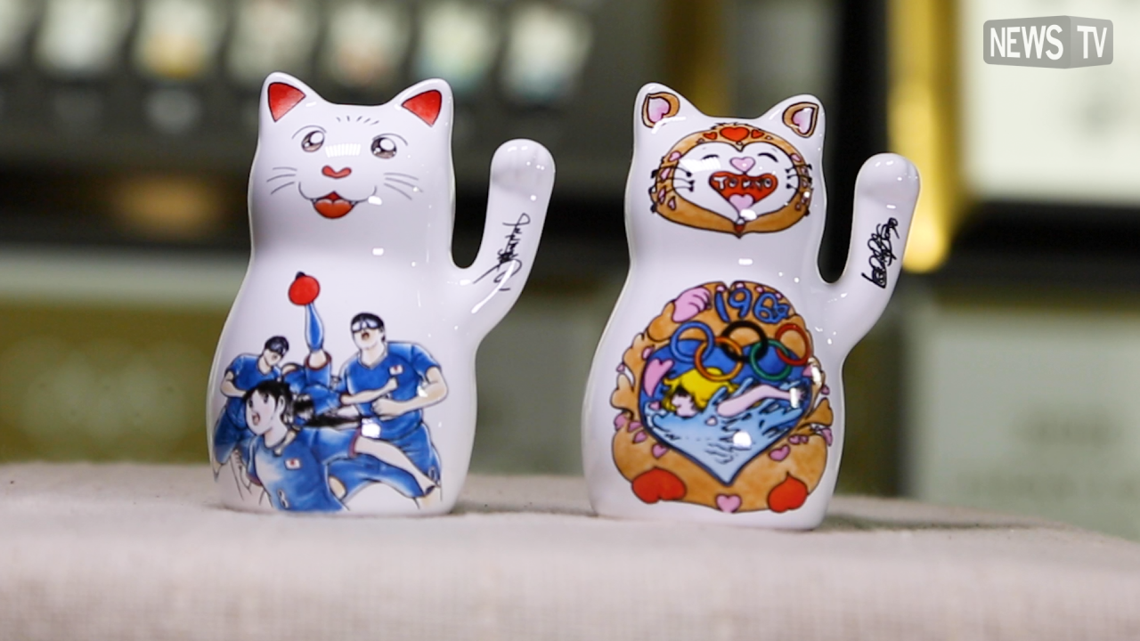 オリンピック ヘリテージ コレクション ラッキーキャット 東京